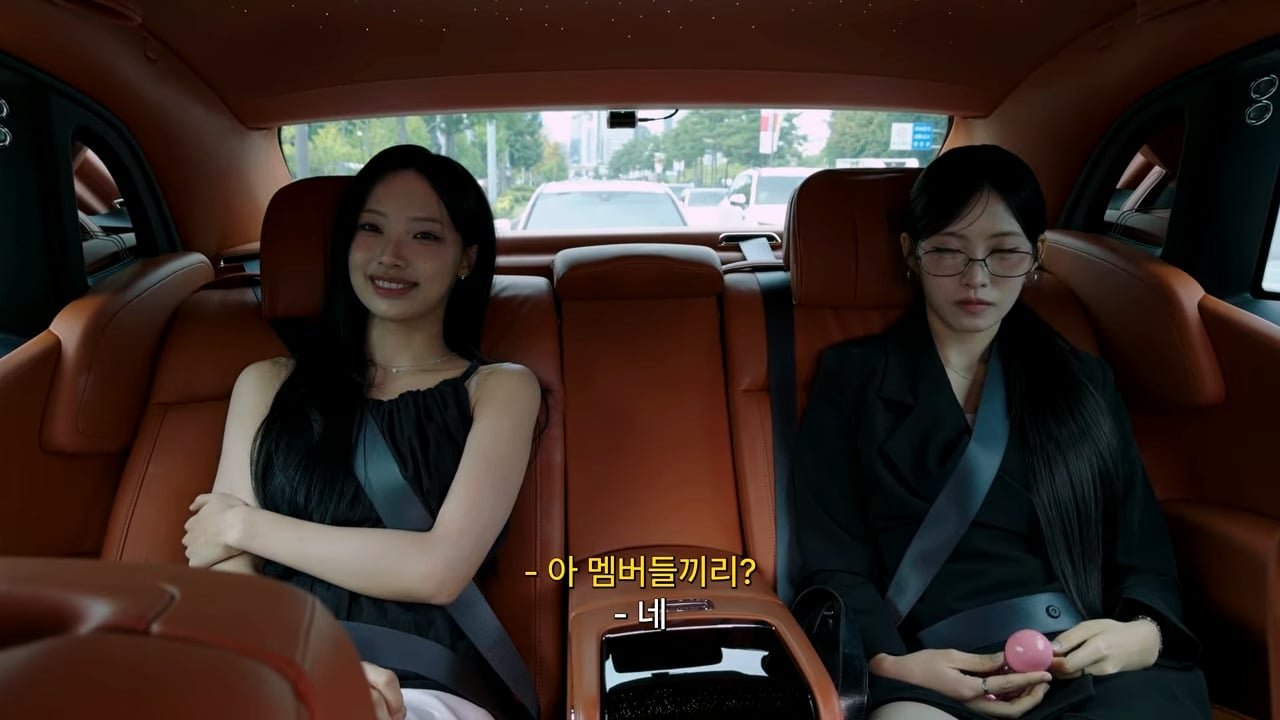 원이 근황_20260829_163055.595.jpg