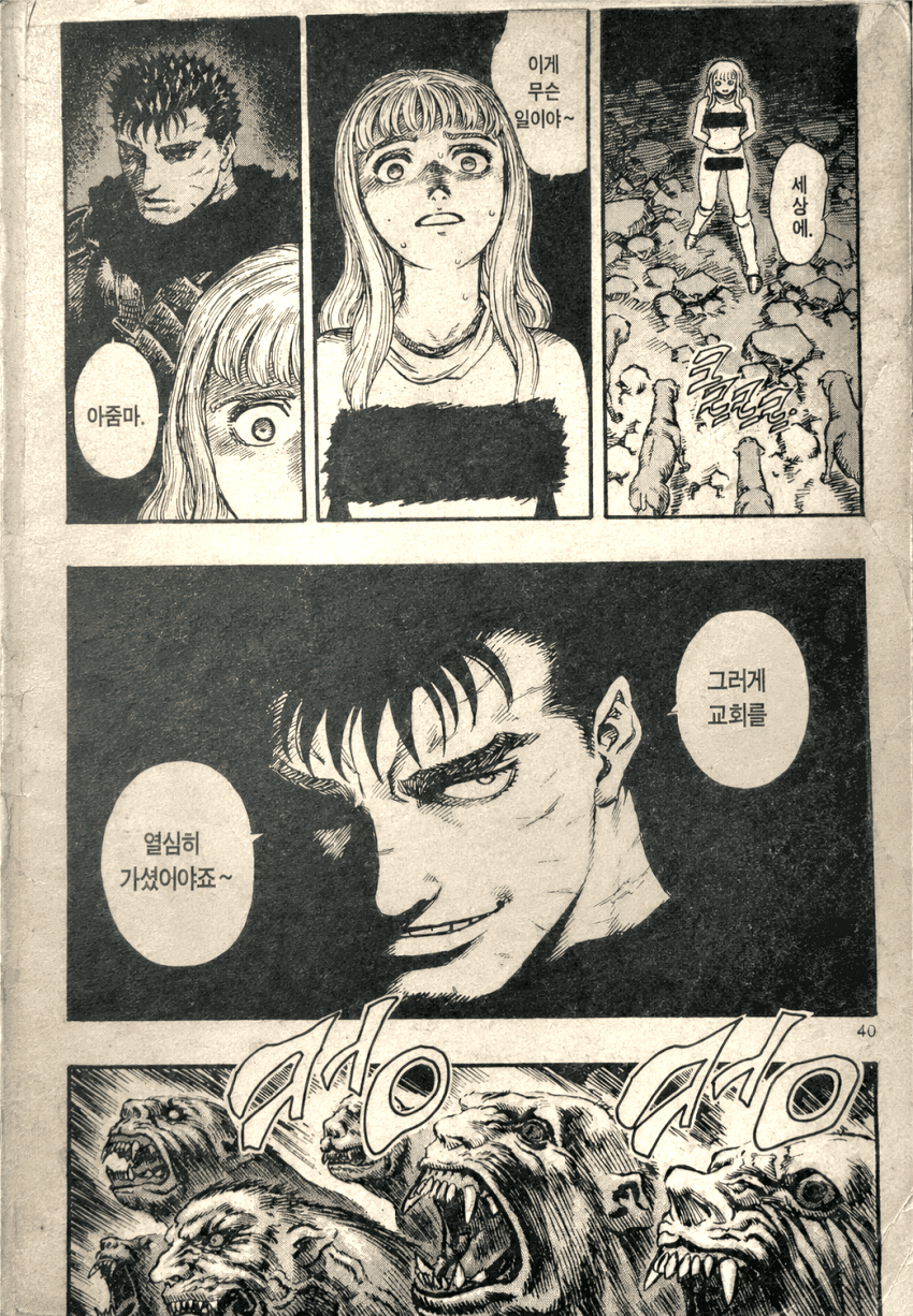 1788004679 (1).png