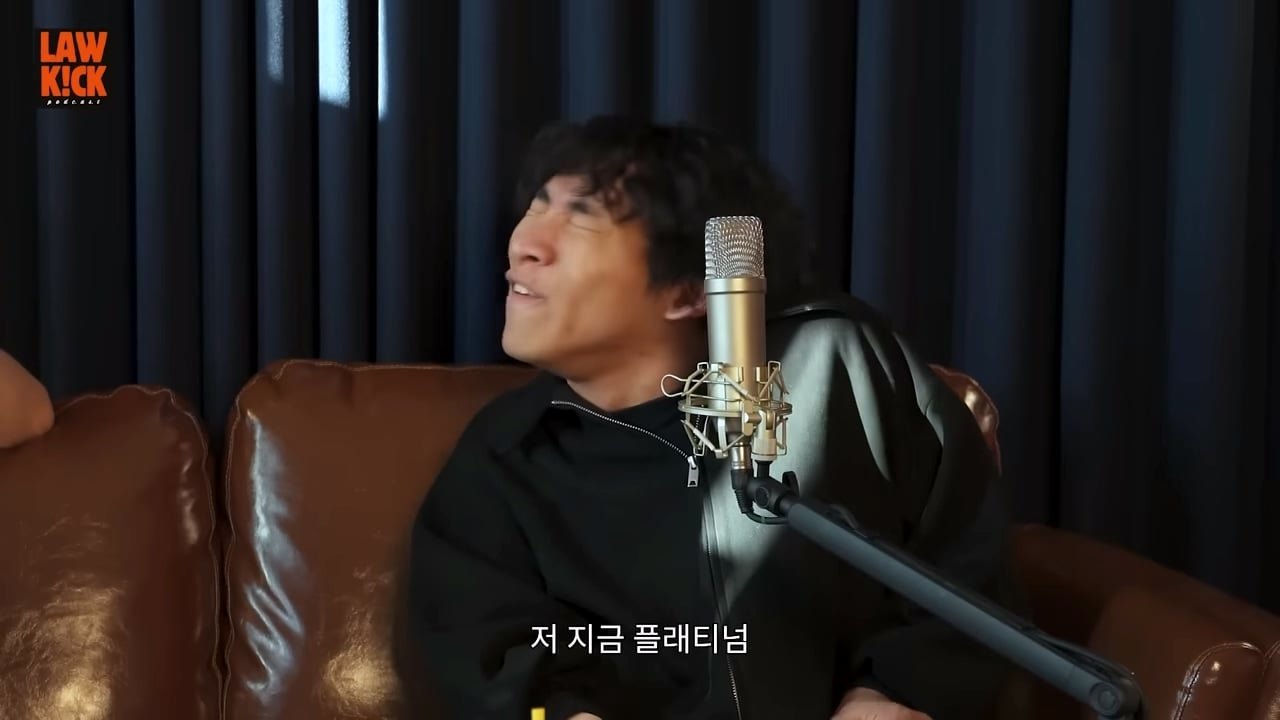 발로 모든걸 해결하는.능발이 l 만능발_20260829_173144.835.jpg