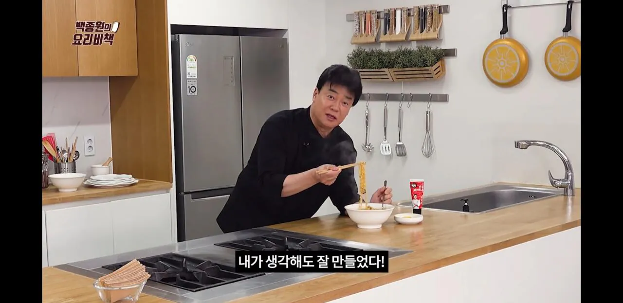 Screenshot_20260829-235921_YouTube.jpg 백대표님 종합선물세트.jpg
