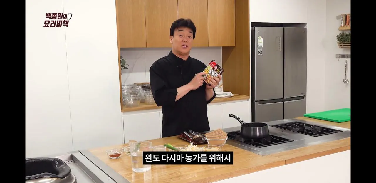 Screenshot_20260829-234223_YouTube.jpg 백대표님 종합선물세트.jpg