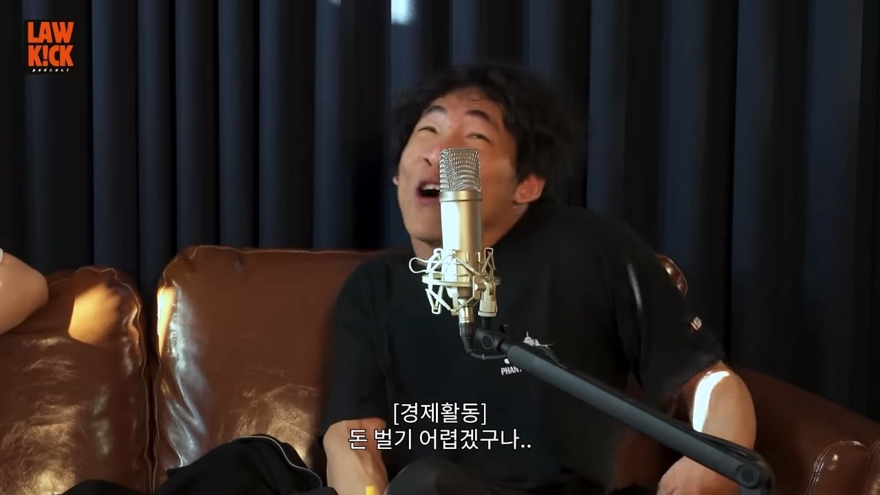 발로 모든걸 해결하는.능발이 l 만능발_20260829_173957.266.jpg