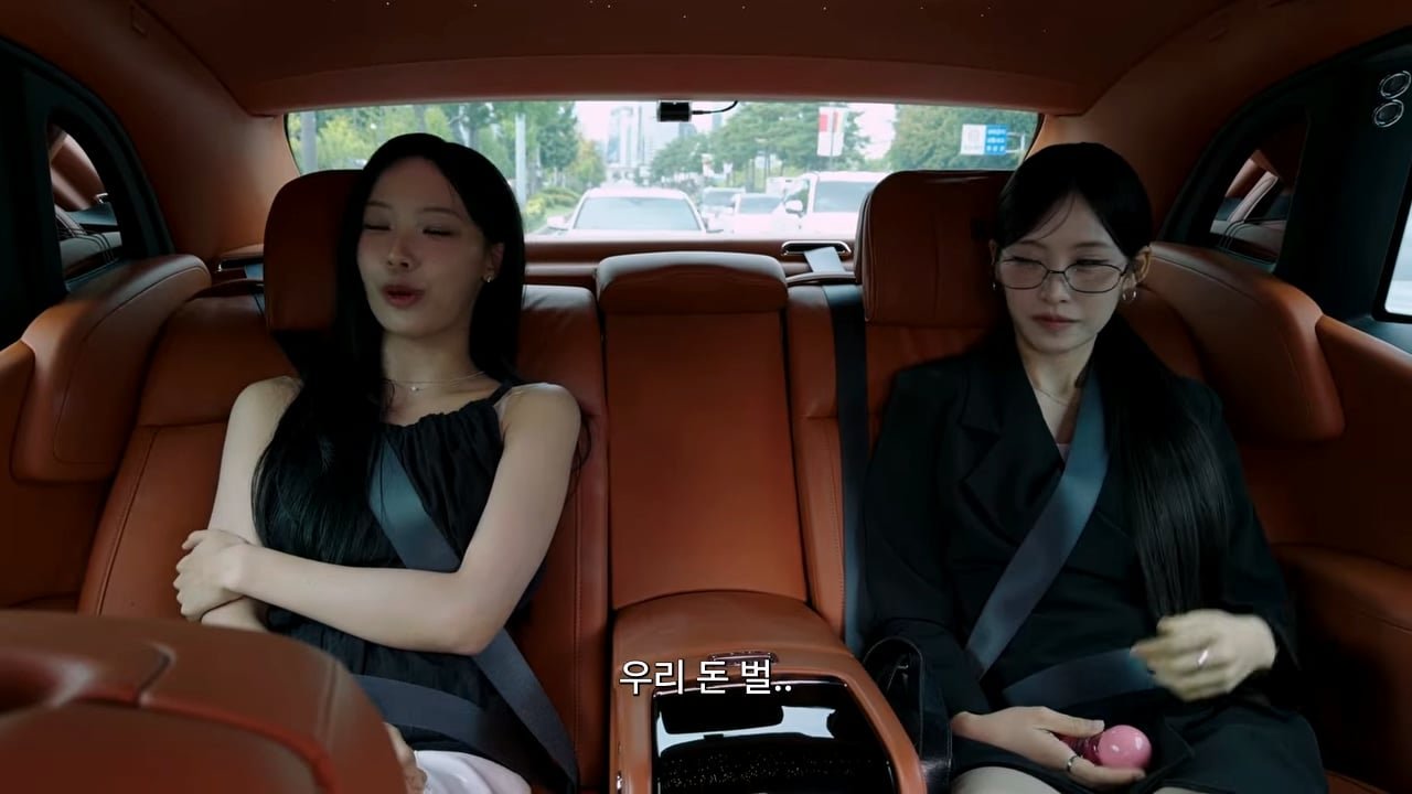 원이 근황_20260829_163050.035.jpg