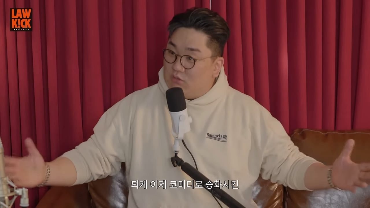 발로 모든걸 해결하는.능발이 l 만능발_20260829_173005.690.jpg