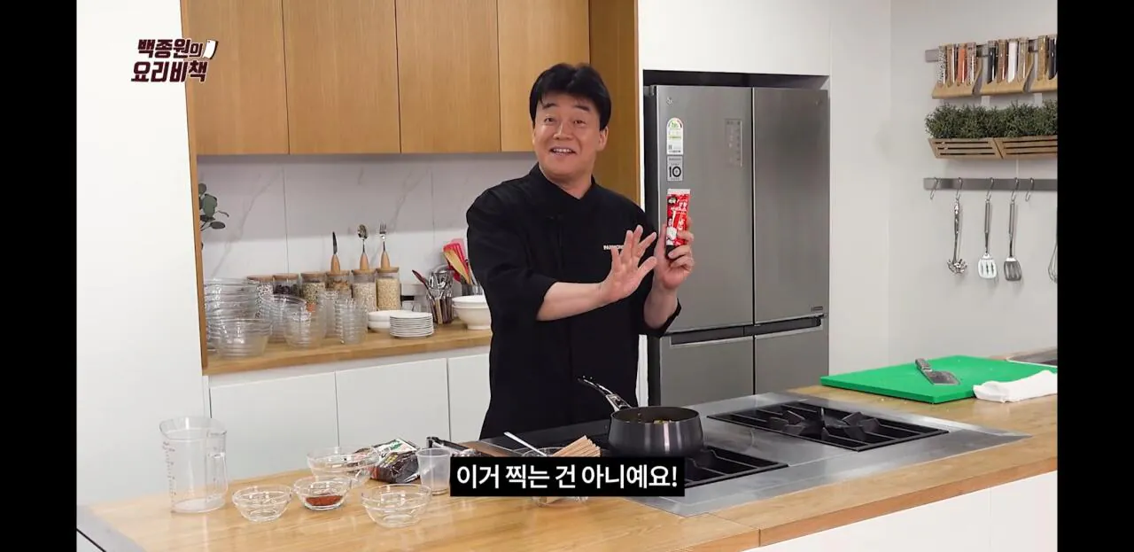 Screenshot_20260829-234656_YouTube.jpg 백대표님 종합선물세트.jpg
