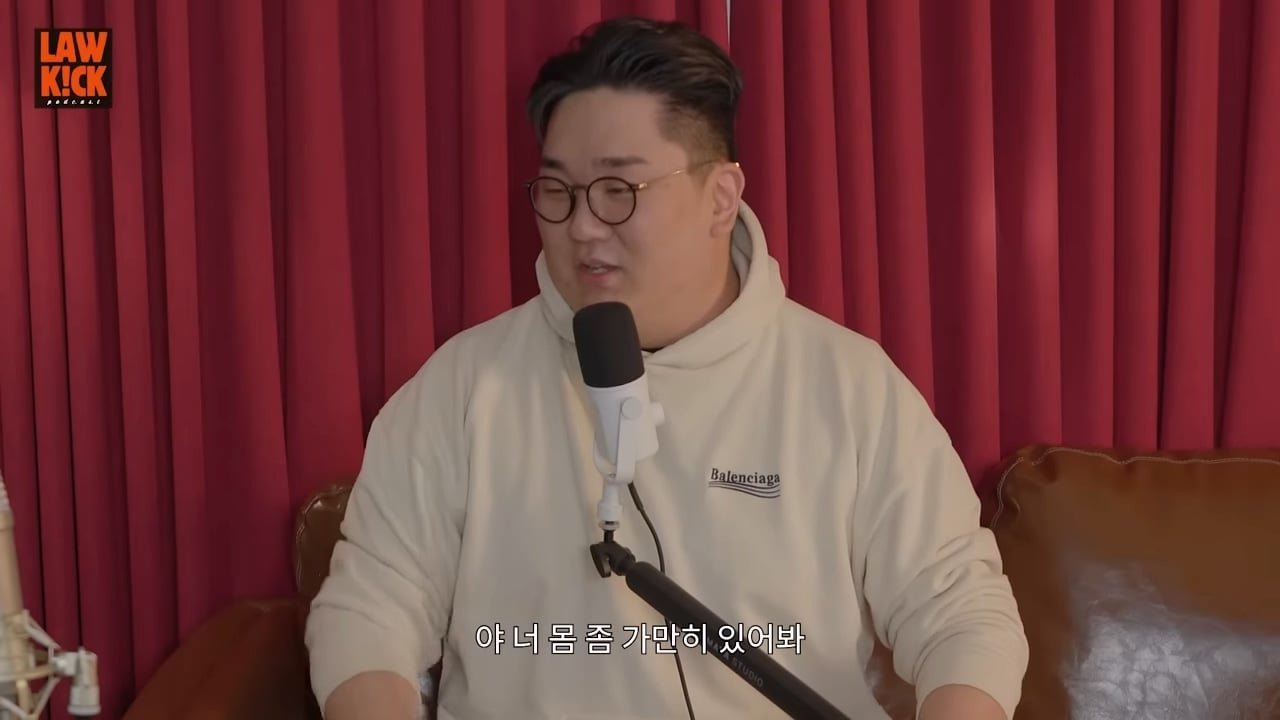 발로 모든걸 해결하는.능발이 l 만능발_20260829_173344.843.jpg