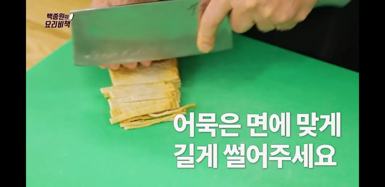 Screenshot_20260829-234331_YouTube.jpg 백대표님 종합선물세트.jpg