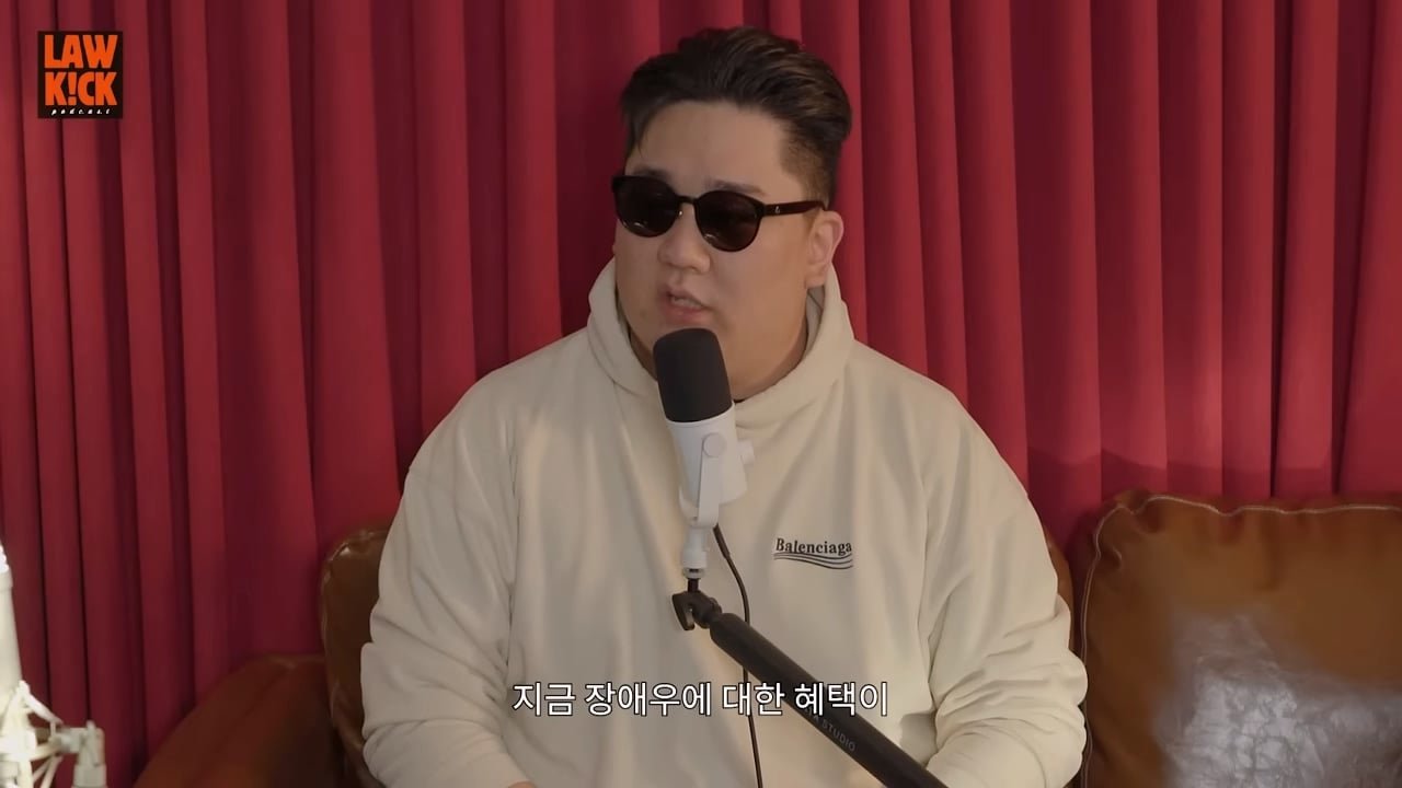 발로 모든걸 해결하는.능발이 l 만능발_20260829_174137.091.jpg