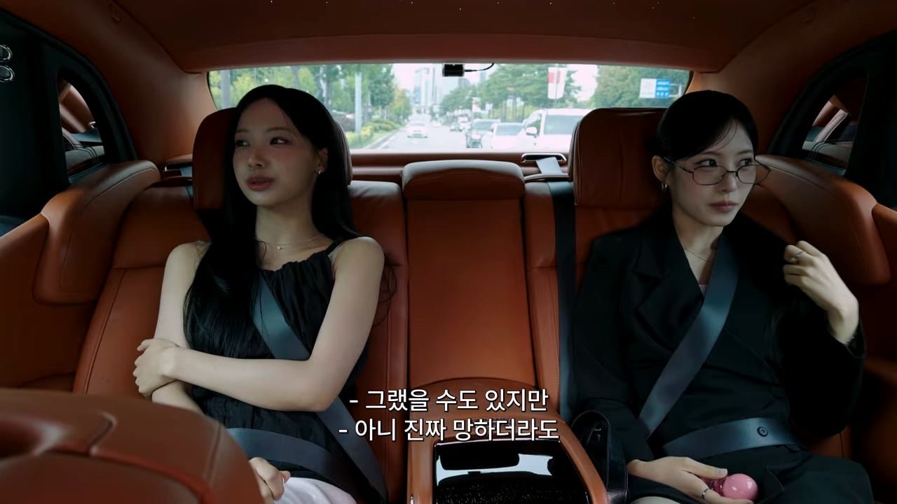 원이 근황_20260829_163036.875.jpg