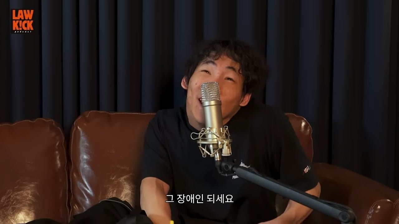발로 모든걸 해결하는.능발이 l 만능발_20260829_174530.539.jpg