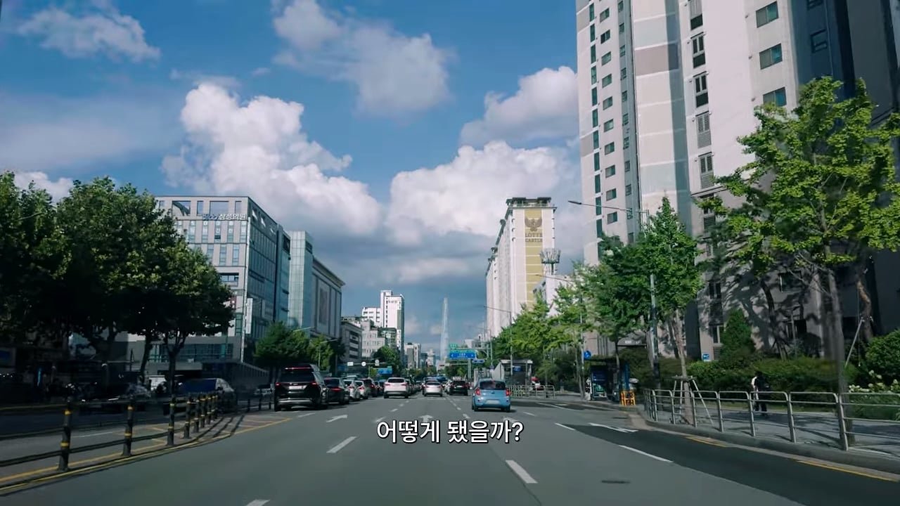 원이 근황_20260829_163100.570.jpg