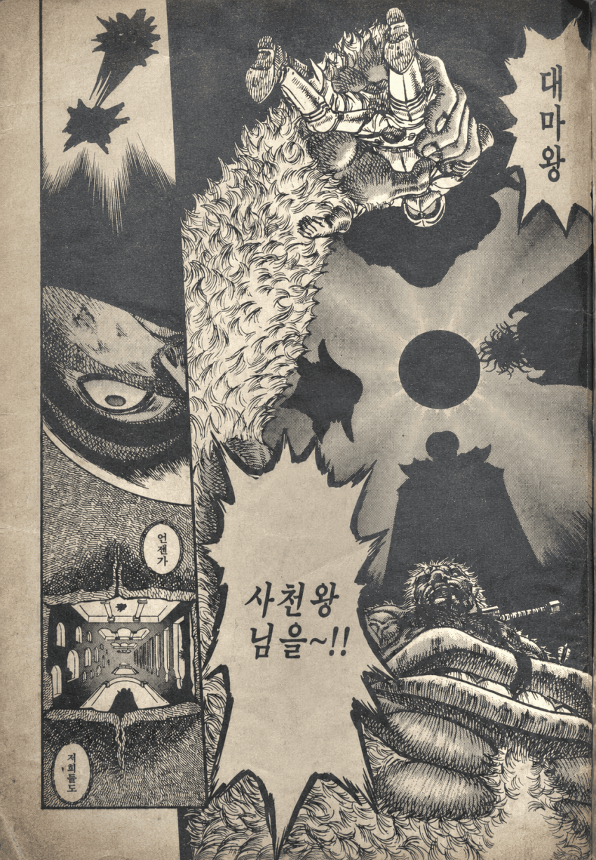 1788004679.png