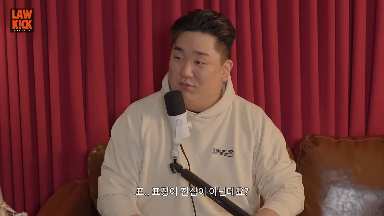 발로 모든걸 해결하는.능발이 l 만능발_20260829_174705.426.jpg
