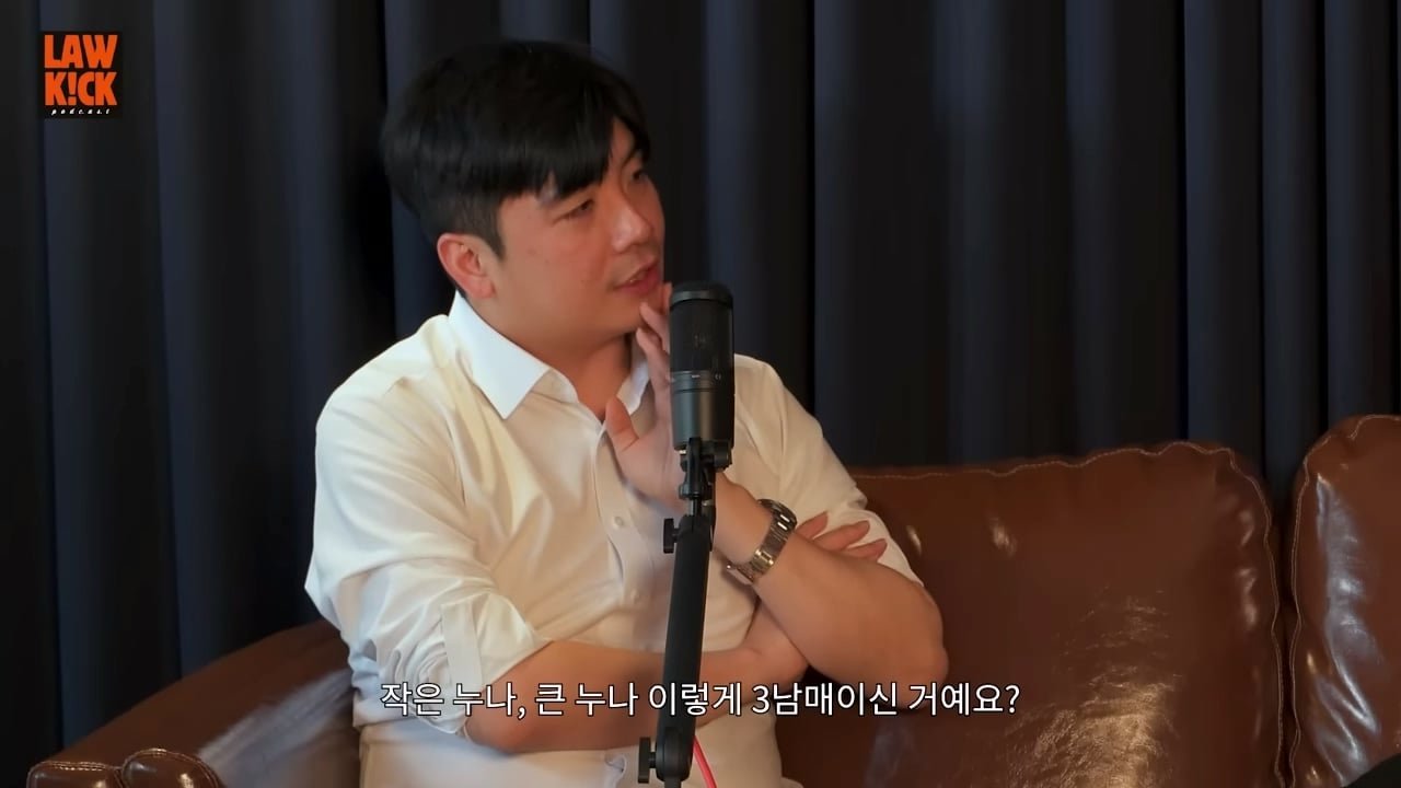 발로 모든걸 해결하는.능발이 l 만능발_20260829_175255.003.jpg