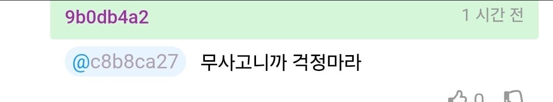 Screenshot_20260828_174508_Chrome.jpg