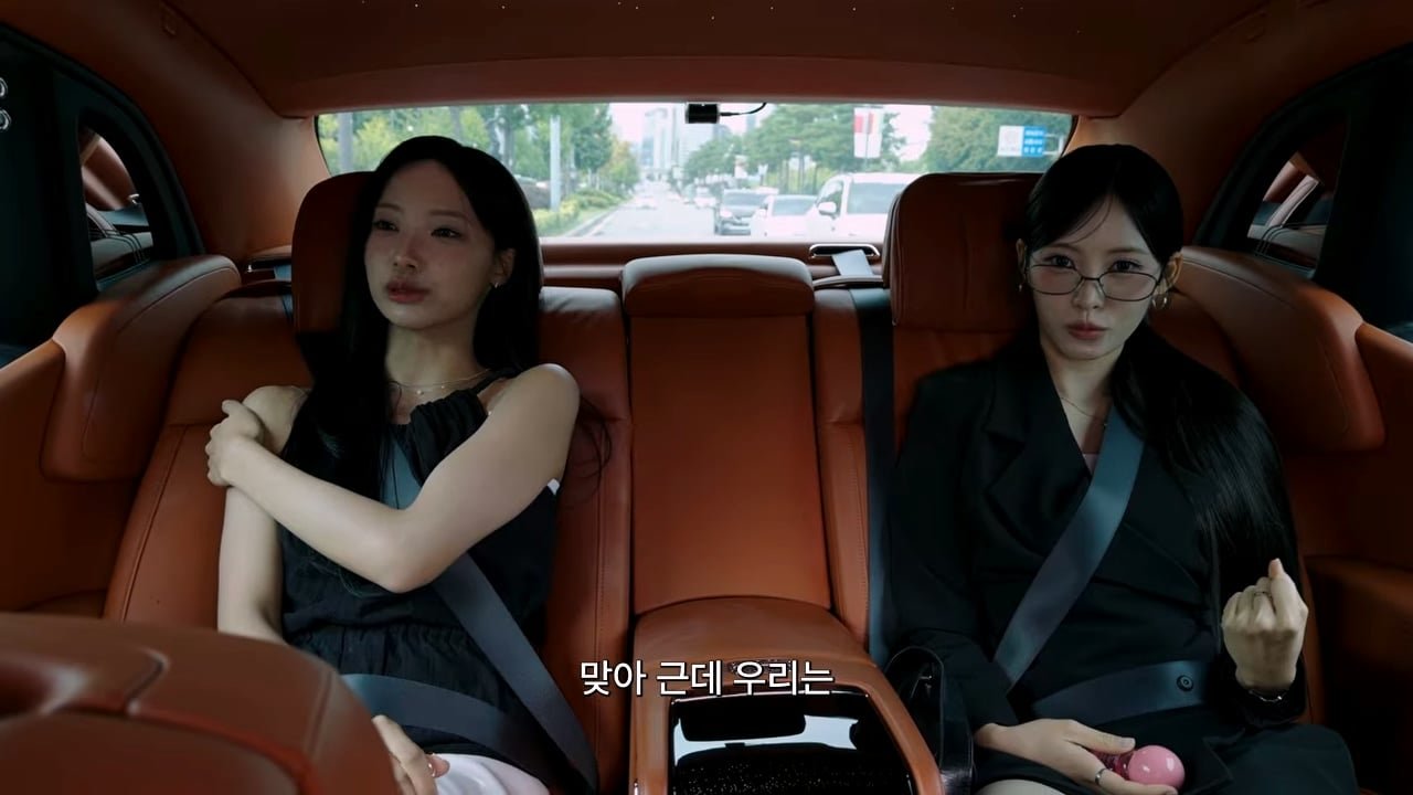 원이 근황_20260829_163030.395.jpg