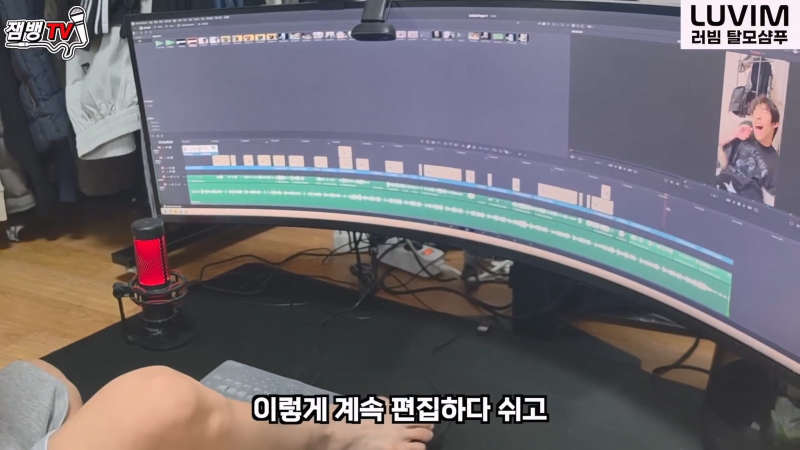 보고도 믿기 힘든 뇌성마비 장애인의 진짜 현실 만능발.mp4_20260829_133643.919.jpg