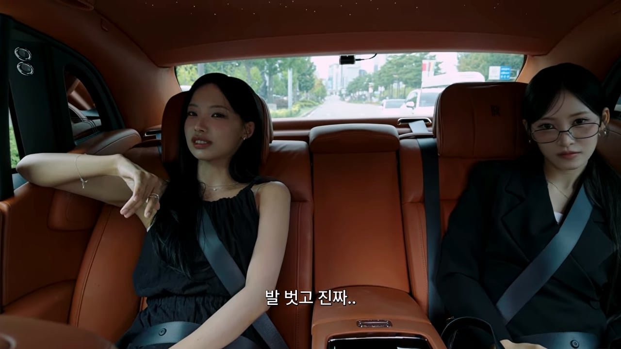 원이 근황_20260829_162939.307.jpg