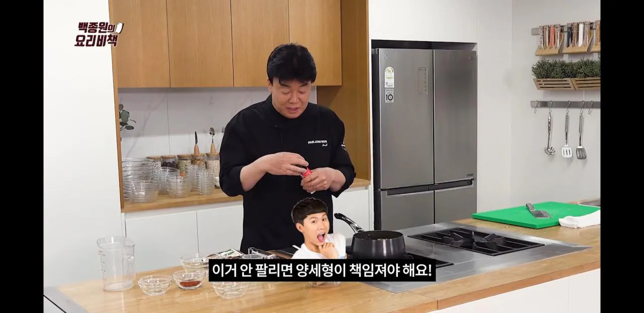 Screenshot_20260829-234724_YouTube.jpg 백대표님 종합선물세트.jpg