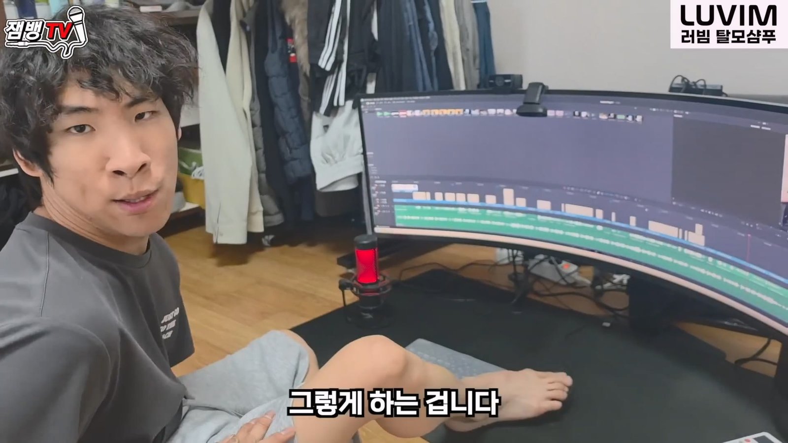 보고도 믿기 힘든 뇌성마비 장애인의 진짜 현실 만능발.mp4_20260829_133647.966.jpg
