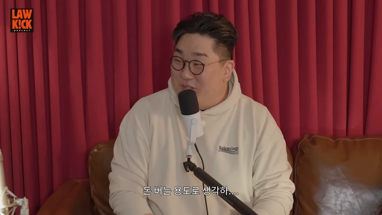 발로 모든걸 해결하는.능발이 l 만능발_20260829_174025.923.jpg