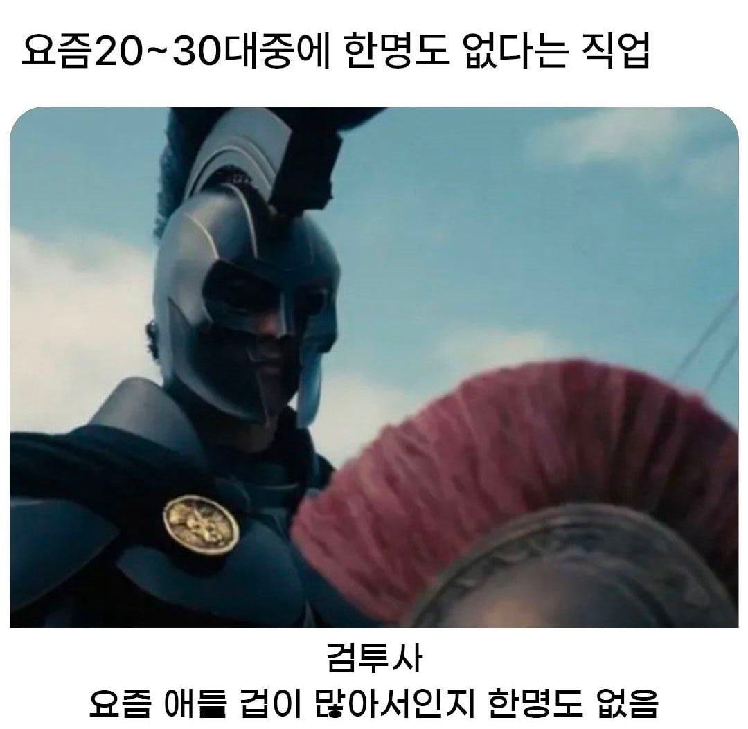 Screenshot_20260829_203132_Instagram.jpg
