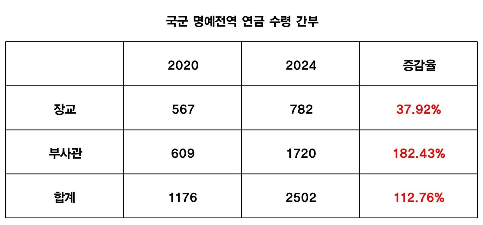 1756722376649.jpg
