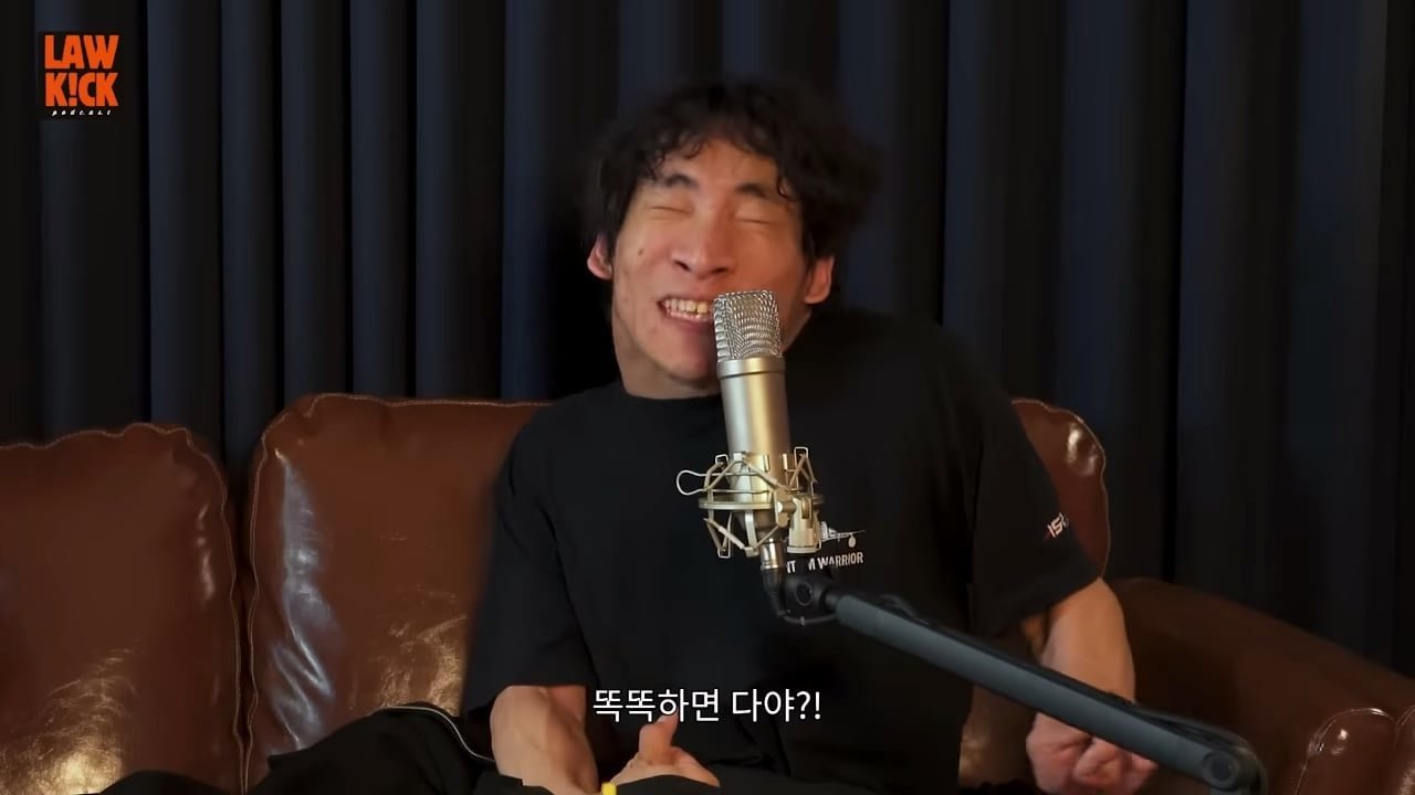 발로 모든걸 해결하는.능발이 l 만능발_20260829_174742.883.jpg