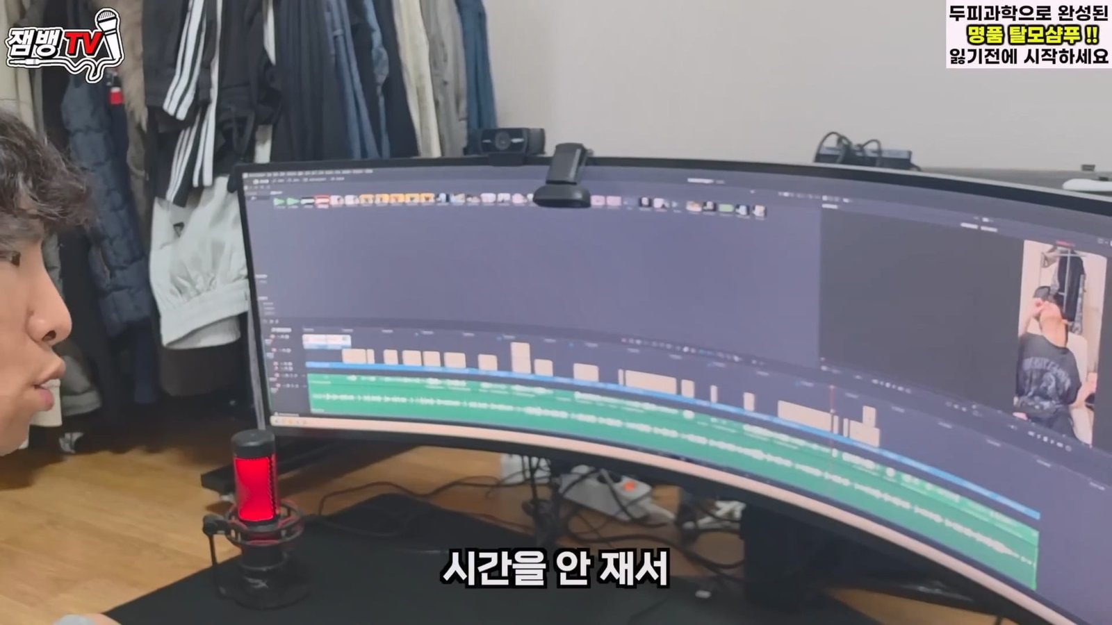 보고도 믿기 힘든 뇌성마비 장애인의 진짜 현실 만능발.mp4_20260829_133641.144.jpg