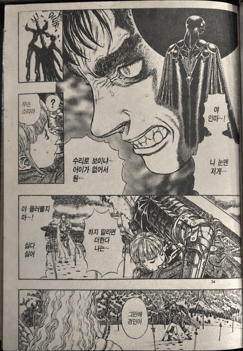 1788004680.png