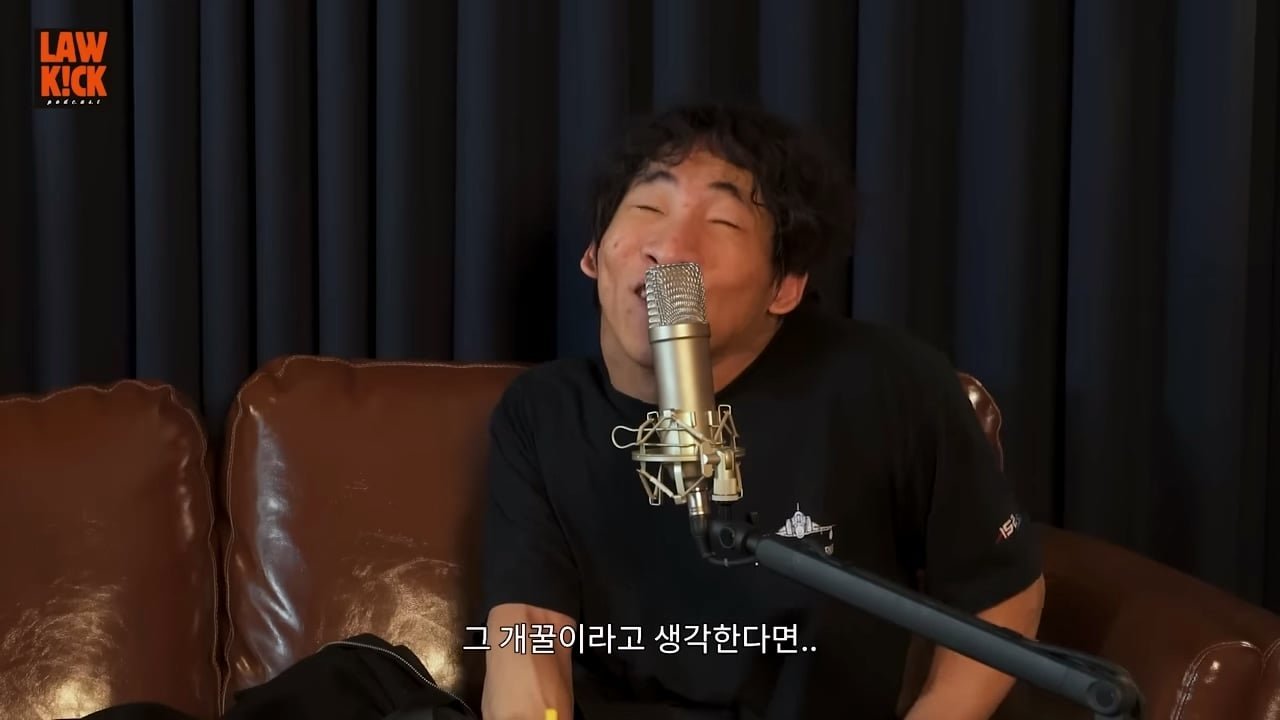 발로 모든걸 해결하는.능발이 l 만능발_20260829_174527.419.jpg