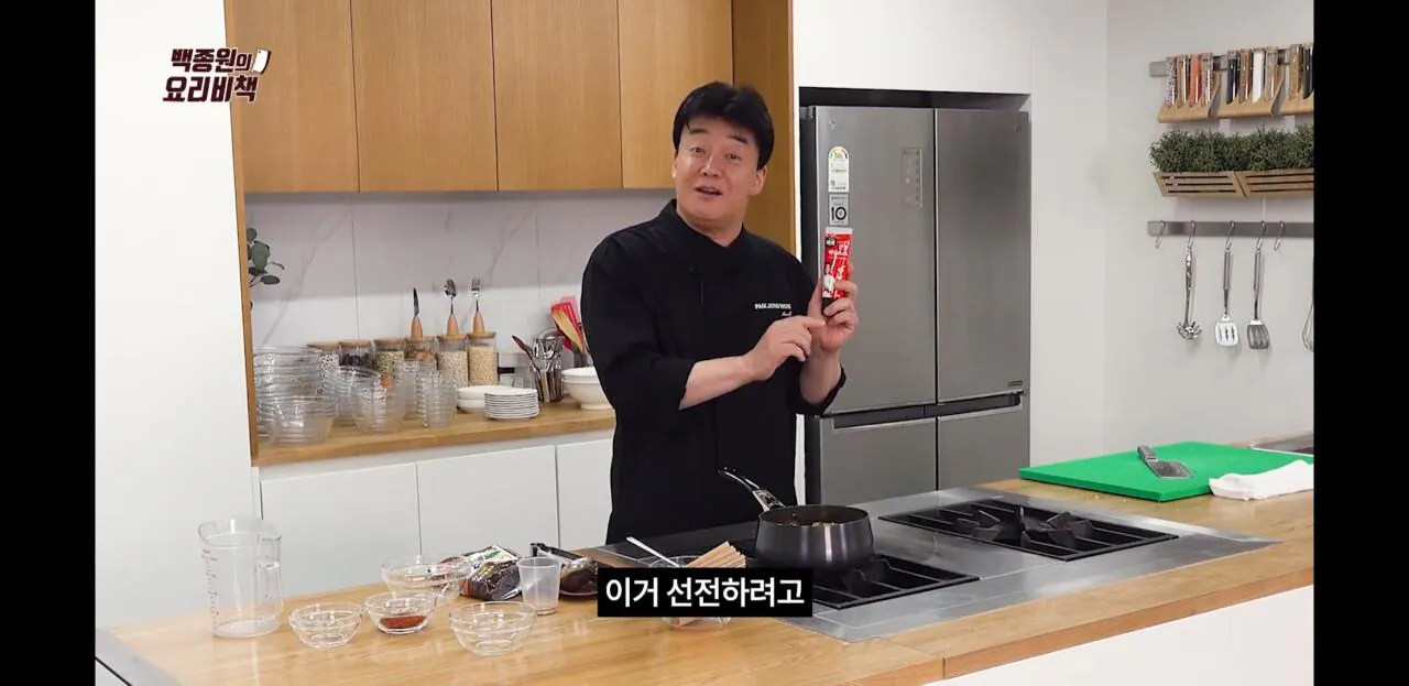 Screenshot_20260829-234652_YouTube.jpg 백대표님 종합선물세트.jpg